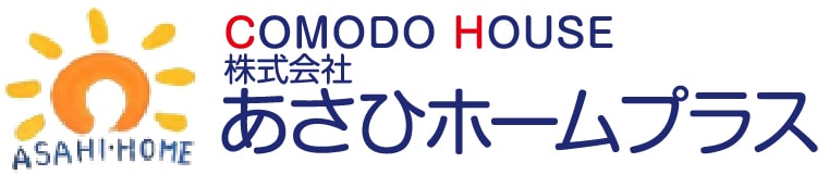 あさひホームPLUSロゴ